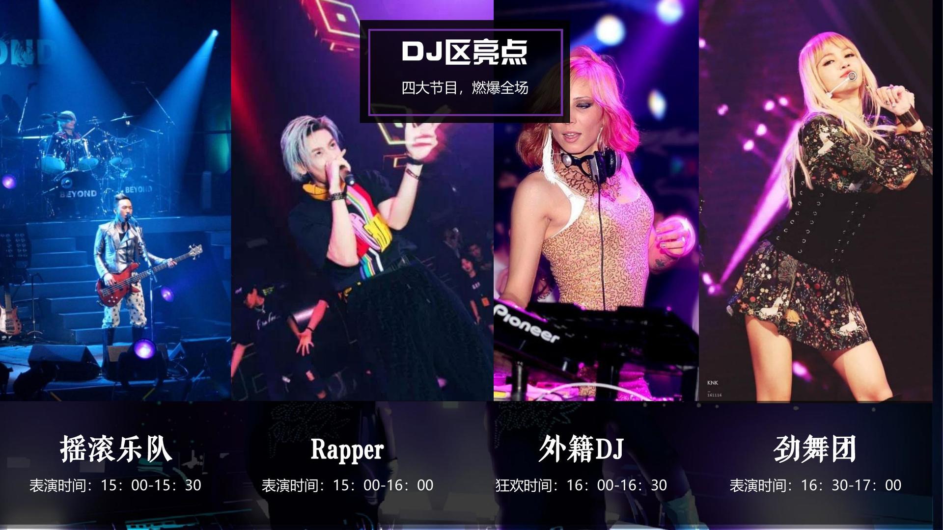 星空创想文化与国家级文化机构达成战略合作